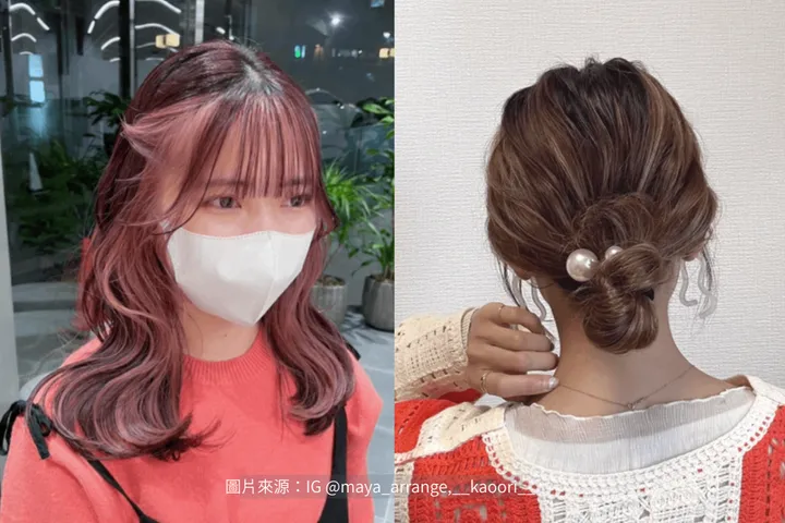 【畢業季特輯】5款女生謝師宴髮型範本！日本女孩手把手傳授簡單編髮技巧