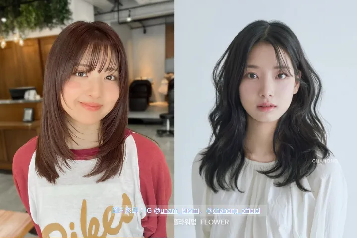 【2025秋冬髮型趨勢】必跟「層次剪」超修飾臉型！日本女生最愛捲度公開