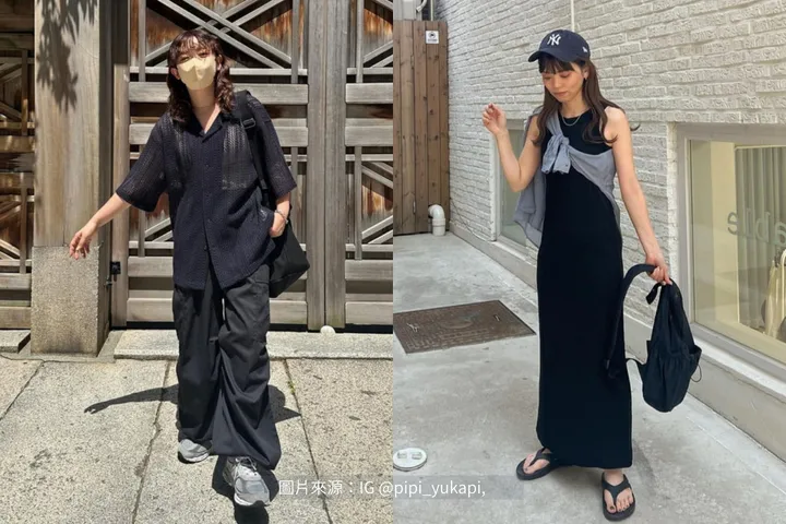 【黑色穿搭特輯#02】把握「1重點」全身黑也不沉重！女生必看5套夏天清爽搭配