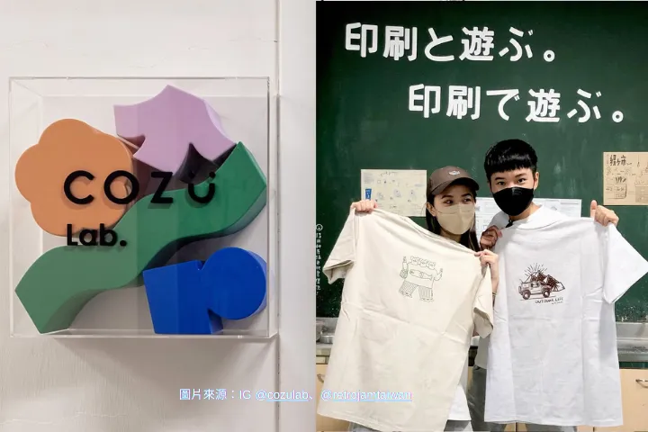 【休假好去處】台北6個超療癒手作課程！揪閨蜜一起體驗調香、銀黏土戒指