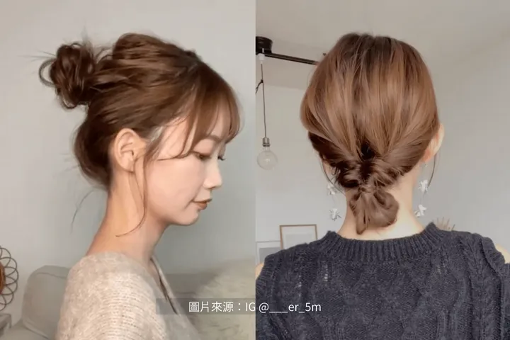【情人節髮型教學】想脫單必學！4款簡單編髮讓戀情甜蜜加溫